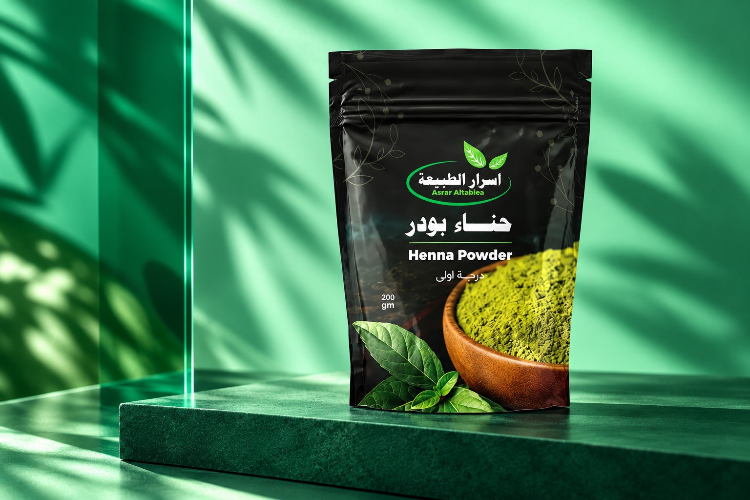 حناء بودر — عرض مشروع أسرار الطبيعة