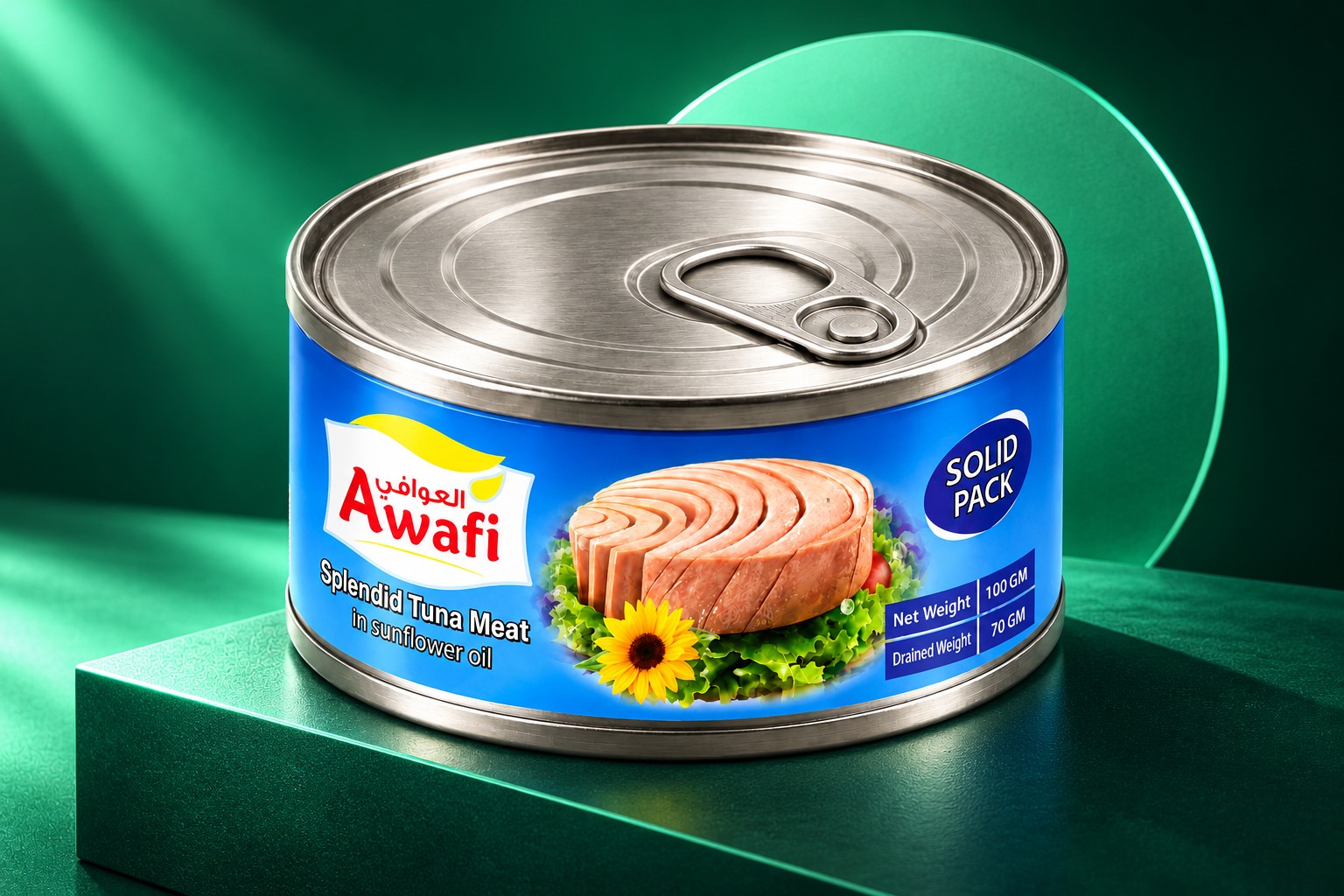 تصميم تونة العوافي — العوافي